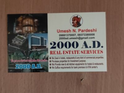 Shop for Restaurant purpose
